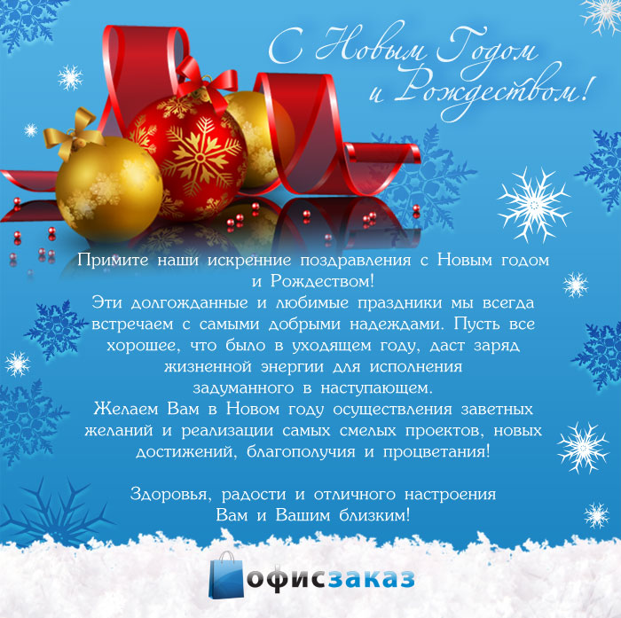 Приглашение на 30 летний юбилей прикольные Приглашение на 30 летний юбилей прикольные